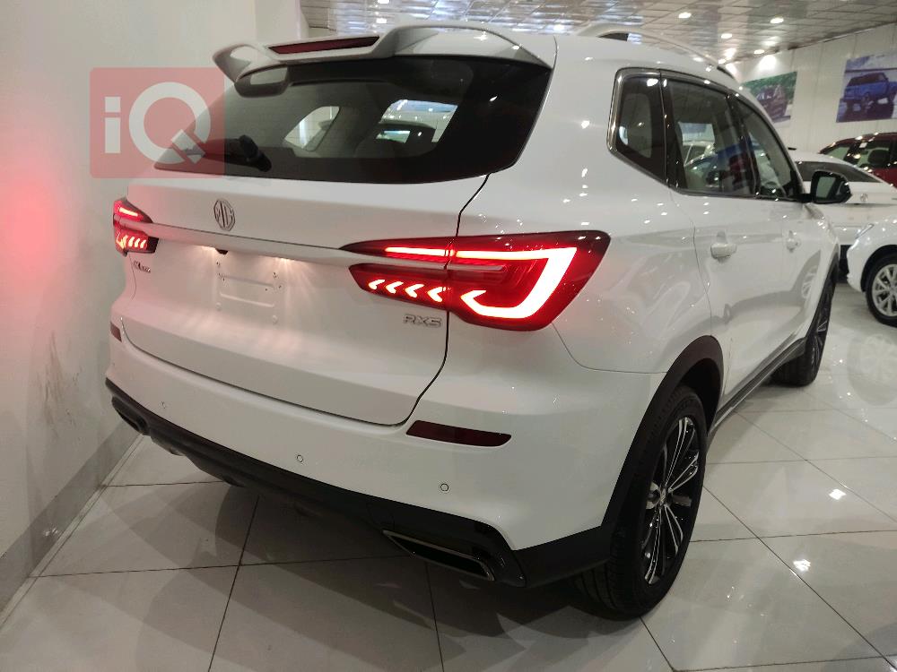 ام جي RX5